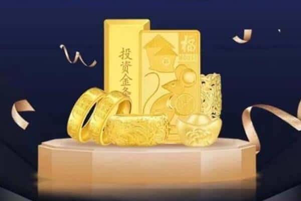 广州荔湾区回收黄金